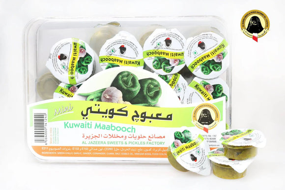 Mini Kuwaiti Maabouch Green