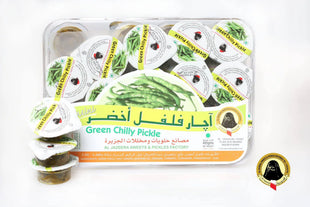 Mini Green Chili Pickle