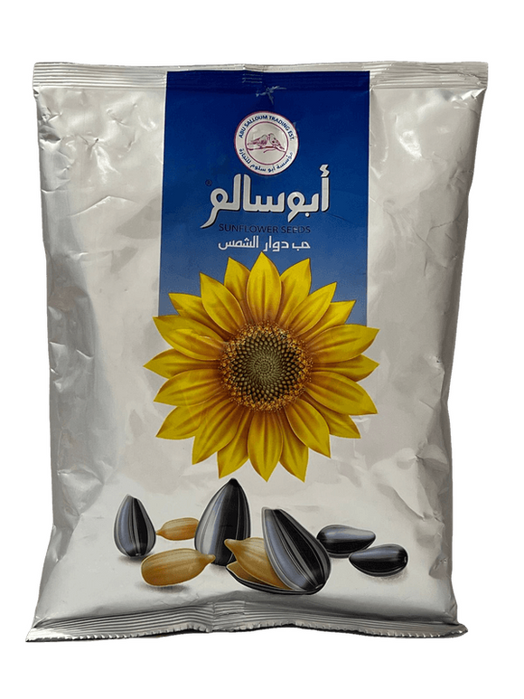 Abu Salloum Sunflower Seeds