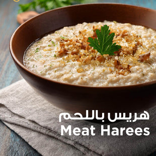 Harees Meat - هريس باللحم