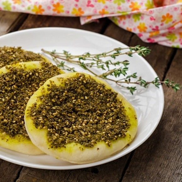 12 x Zaatar Fatayer (suitable for freezing) - فطاير زعتر
